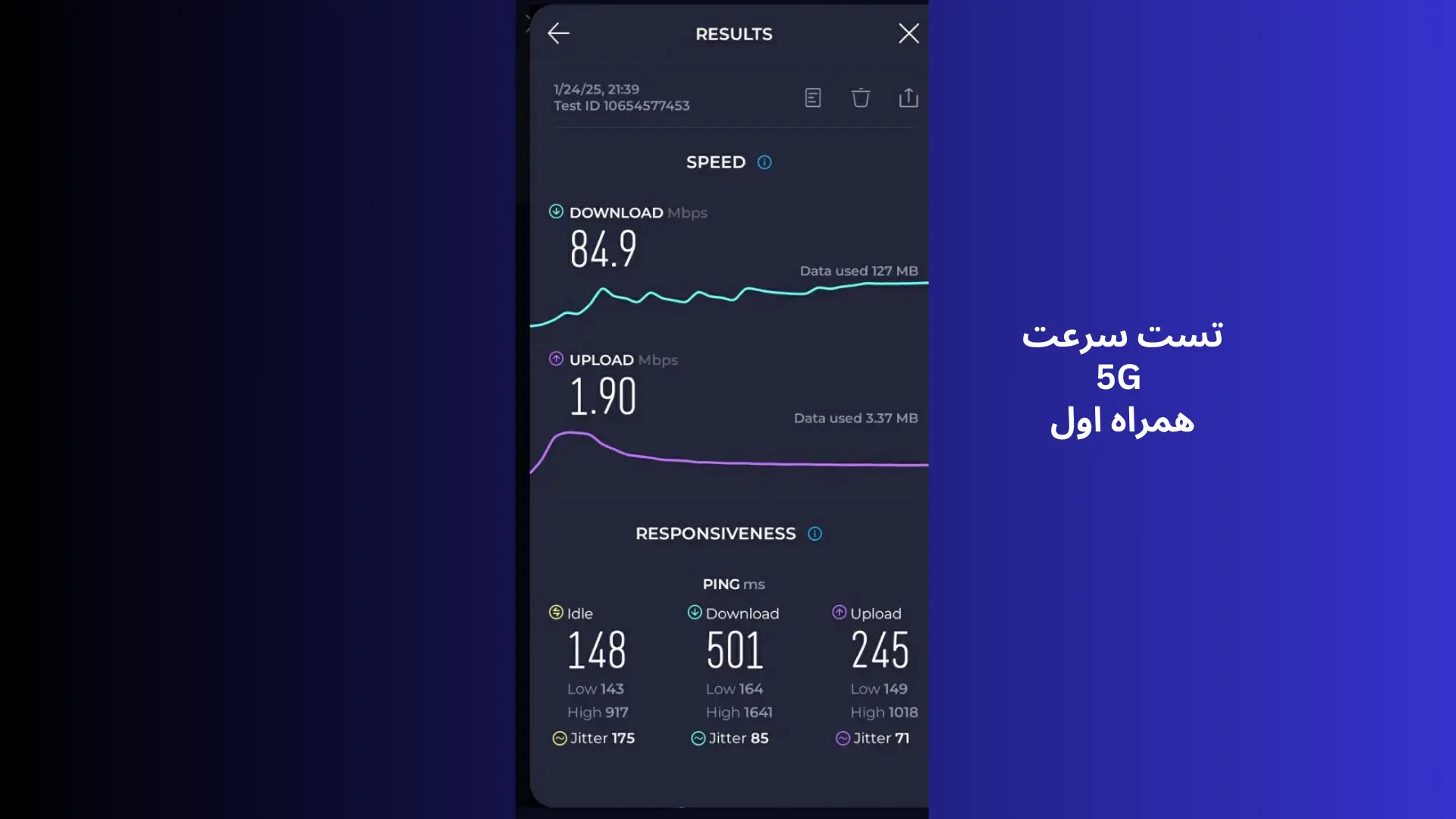 TunnelBear speed test results on Android