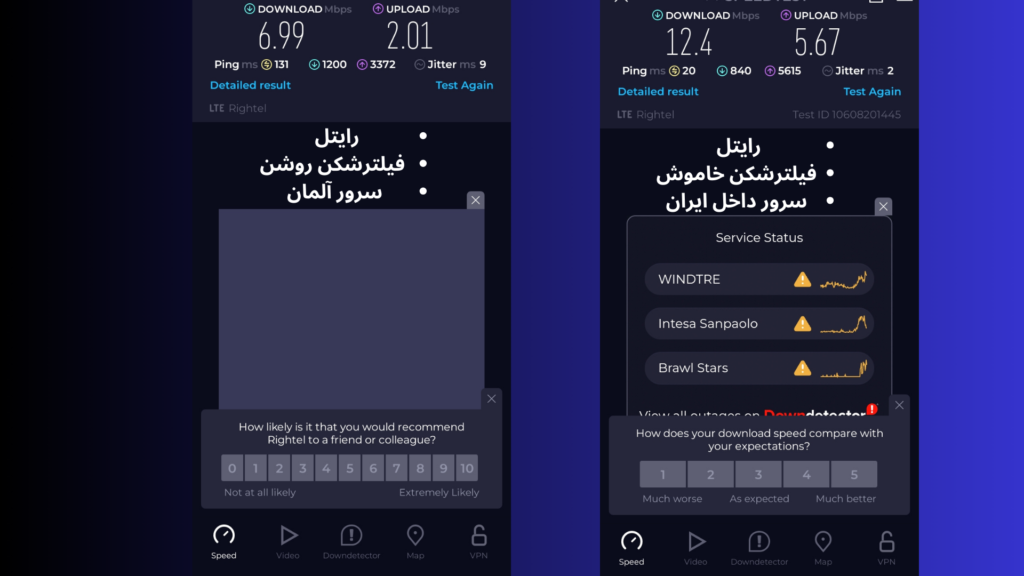 فیلترشکن X-VPN