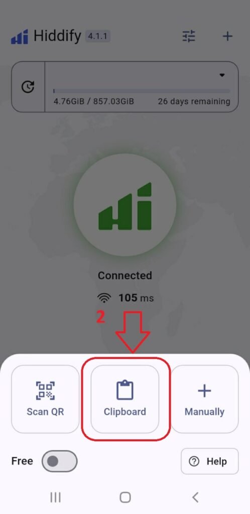 فیلترشکن VLESS نامحدود آلمان